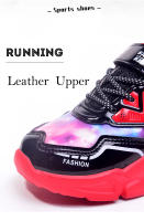 Zapatillas de correr de marca para niños y niñas, zapatos de baloncesto transpirables, zapatillas deportivas de suela gruesa antideslizantes - details 4