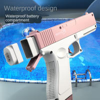 En verano las pistolas de agua para niños, juguetes eléctricos, agua de forma automática y continua - details 5