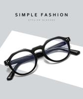 Nuevas gafas de ordenador para hombre y mujer para 2023, retro con luz azul - details 1