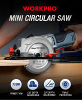 WORKPRO-Minisierra eléctrica circular, herramienta multifuncional con cuchilla TCT y sierra de hoja de diamante, 710W - details 1