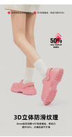 Lebu con agujeros Zuecos ligeros y transpirables Sandalias especiales para mujer - details 5
