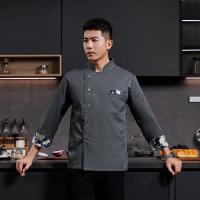 Uniforme de Chef blanco, abrigo de Chef de manga larga, camiseta, chaqueta de cocina de Chef de Hotel, restaurante, panadería, ropa de cocina transpirable con logotipo - details 10