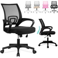 Escritorio Ergonómico - Silla Oficina con Apoyo Lumbar, Estructura de Plastico, Malla Transpirable, Ruedas Giratorias 360 °   Soporta hasta 120kg - details 0