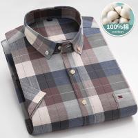 Camisa clásica de manga corta para hombre, camisa 100% algodón Oxford, informal, suave, a cuadros, a rayas, de negocios, ajustada, talla grande 7XL, 6XL - details 12