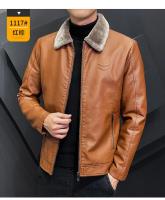 Chaqueta de cuero multicolor Retro para hombre, chaqueta de cuero cálida a prueba de viento con cuello de piel sintética de invierno para hombre - details 7