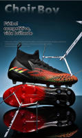 AG,TF,Zapatos de fútbol,Site dedicado a césped artificial,Escena completa de entrenamiento de competición,Actualización transpirable antideslizante - details 3