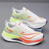 Zapatillas de deporte Unisex de alta calidad, transpirables, antideslizantes, absorbentes de golpes, zapatos de entrenamiento deportivos antideslizantes de goma para exteriores para niños - details 11