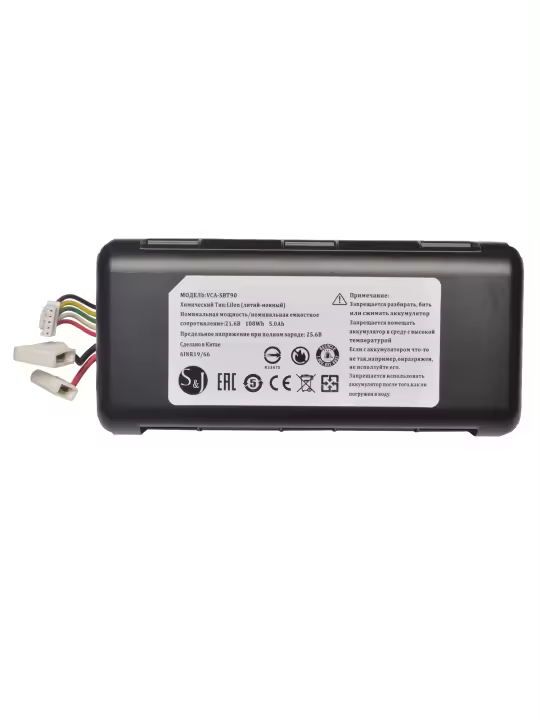 Batería de repuesto de 21,6 V y 5000mAh para aspiradora inalámbrica Roborock Dyad, aspiradora inalámbrica en seco y húmedo, piezas WD1S1A para fregadora de suelo U10 - 1