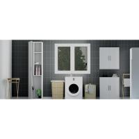 hogar escobero Multiusos Dos Puertas en Color Blanco (Alto 170 cm/Ancho 61 cm/Fondo 32 cm) - details 4