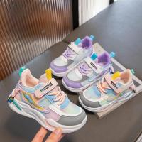 Zapatillas de correr para niños y niñas, zapatos antideslizantes, transpirables, clásicos, informales, a la moda, para exteriores, novedad de primavera - details 18