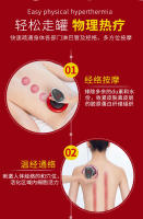 Dispositivo eléctrico de ventosas con compresa caliente para terapia de meridianos Gua Sha r y salón de belleza - details 4