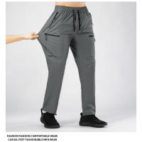 Pantalones de Senderismo de Secado Rápido para Hombres Pantalones Elásticos para Acampar, Escalar, Correr al Aire Libre Ropa Deportiva de Primavera Otoño - details 16