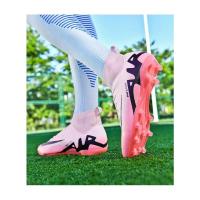 Zapatos de Fútbol Profesionales Ligeros Zapatillas de Fútbol de Cuero Resistente a la Desgaste - details 14