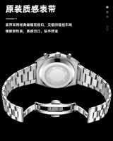 Reloj para hombre Reloj multifuncional Calendario Cronógrafo de fase lunar Reloj para hombre Cinturón de acero Luminoso resistente al agua - details 11
