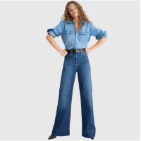 Pantalones vaqueros de pierna ancha Pantalones sueltos elásticos de moda para mujer - details 1