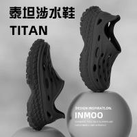 Zapatillas de Coco para Hombres Zapatillas de Casa Antideslizantes y Resistentes al Olor para Verano Zapatillas Deportivas al Aire Libre - details 2