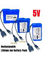 Microordenador de Chip único recargable 18650 para lámpara LED para exteriores con batería de litio de 5V 6800mAh-12800mAh, ventilador USB, Altavoz Bluetooth - details 2