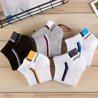 5pcs Calcetines Deportivos de Tobillo - Transpirables y Absorbentes de Humedad de Poliéster, Cortos con Patrón Deportivo de Letras, Ideales para Hombres y Mujeres, Solo Lavado a Mano, Calcetines Deportivos de Tobillo | Calcetines de Colores - details 2