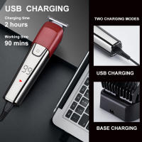 Kit de aseo todo en uno para hombres, recortador de pelo profesional, afeitadora facial corporal, cortadora de pelo eléctrica para Barba, carga usb - details 1