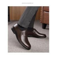 Zapatos formales de cuero para hombre Mocasines de lujo 2025 Transpirables, sin cordones, talla grande 38-46 - details 11