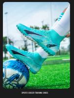 Zapatos de Fútbol Profesionales para Hacer Entrenamiento al Aire Libre - details 28
