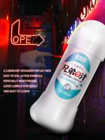 Gel Lubricante de 200ml Ideal para Masturbación Intima, Relaciones Estrictas y Juguetes Sexuales - details 4