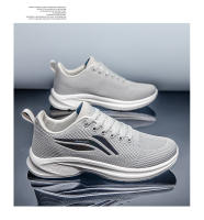 Zapatos Deportivos de Malla Tejida Extra Grandes Ligeros, Antideslizantes, Resistentes al Desgaste, Zapatos Pegajosos Fríos para Hombres - details 13