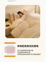 Manta de Cama Super Cálida para Otoño Invierno Suave y Cómoda con Calidez Forro de Edredón de Piel Sintética Antiestático - details 12