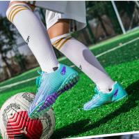 Uñas rotas niños y niñas zapatillas de fútbol de entrenamiento de césped artificial para niños - details 10