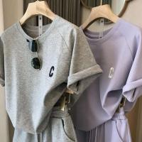 Conjunto Deportivo Casual para Mujer Camiseta Corta, Top, Pantalones de Pierna Ancha - details 11