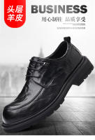 Nuevos zapatos casuales de piel de oveja de primera capa, zapatos de hombre de cuero para negocios - details 0