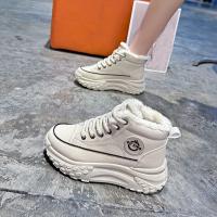 Women Fashion Color Blocking Non-slip Thickened Medium Tube Sneakers Lightweight Lace Up Thick Bottom Warm Snow Boots - details 4