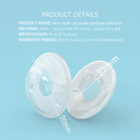 Coleccionador de Leche Materna 2Pcs Alimentador para Bebés Sala de Leche Recollector Anti-fugas Reutilizable Sin BPA Marca SLAIXIU Hecho en China - details 4