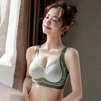 Sujetador Inalámbrico De Push-up Para Mujer Soporte Suave Ajustable Antigravedad Sin Costuras Levantador De Pecho Bra De Nylon Diverso Tamaños Colores - details 18