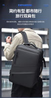 Mochila de expansión para hombres, nueva mochila de viaje de gran capacidad para ocio de negocios, mochila multifunción para computadora de moda - details 5
