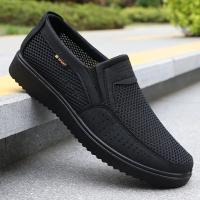 Zapatillas Deportivas Ligeras para Hombre Sin Cordones, Transpirables, Adecuadas para Caminar al Aire Libre, Pesca, Parque y Ejercicio Material de Microfibra, Cuero, Suela de Goma - details 7