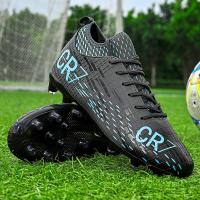 Zapatos de Fútbol Ligeros Ultra-Respirables Suela Antideslizante para Uso al Aire Libre - details 16