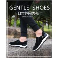 Zapatos de Senderismo Antideslizantes para Hombres Calzado Ligero para Acampar, Correr Lento, Montañismo, Deportes de Ocio Talla 38-50 - details 2