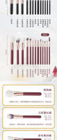 Venta caliente 13 juegos de lana de pelo animal cepillo de polvo suelto cepillo de color de punta cepillo de pendiente cepillo de sombra de ojos herramientas de belleza - details 3
