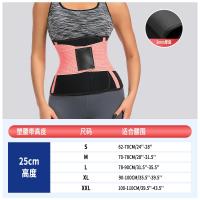 MERMAID'S MYSTERY Cinturón Redactor Diademas de Sudor para el Abdomen para Entrenamientos de Alta Intensidad Moda para Hombres y Mujeres - details 2