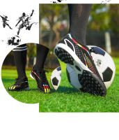 Zapatos de fútbol para hombres y mujeres TF uñas rotas competición zapatos de entrenamiento deportivo. - details 37
