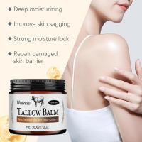 Crema facial de sebo de res, protección UV, protector solar, barra de jabón hidratante, calmante, limpio, conjunto de cuidado de la piel sensible - details 3