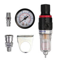 AFR-2000 Filtro neumático Unidad de tratamiento de aire con conector (PM20+SM20) Regulador de presión Compresor Válvula reductora Separación de agua y aceite Manómetro AFR2000 - details 4