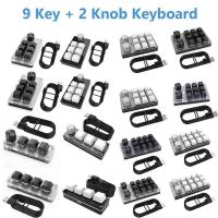 ro 12 Key 2 Knob  Programmable Diy nical Keyboard Custom Keypad for PS Drawing Gaming - details 0