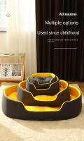 Cama Universal para perros y gatos, casa de gran tamaño, sofá, perrera suave, cálida, accesorios para mascotas, S-XXL, cuatro estaciones - details 9