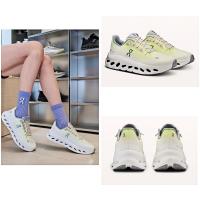 En primavera-verano nuevo calzado casual ligero para correr zapatos deportivos para hombres y mujeres - details 2