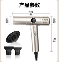 Secador de Cabello de Alta Velocidad Temperatura Constante Cuidado del Cabello - details 10