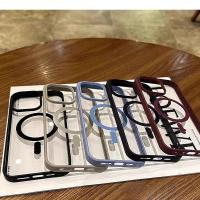 Funda de Lujo Inalámbrica Magsafe para iPhone Protector Magnético con Viste Clarito - details 20