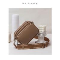 Nuevo bolso de mensajero de gran capacidad, bolso cuadrado pequeño de hombro para mujer - details 9