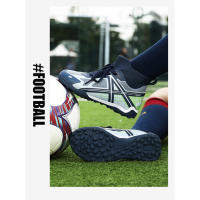 Zapatos para niños Nuevo botón giratorio Zapatos de fútbol para niños Niño - details 17